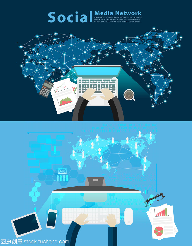現(xiàn)代技術(shù)創(chuàng)新社會網(wǎng)絡(luò) 商人的網(wǎng)絡(luò)技術(shù)咨詢指南